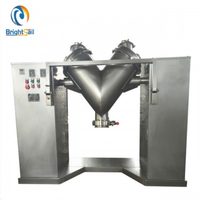 industrial dry powder mixer cosmetic powder mixer