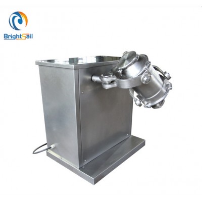 industrial dry powder mixer