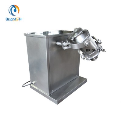 Three-dimensional mixing machine powder mixing machine powder mixer